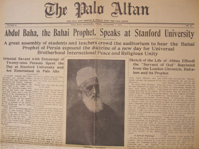 The Palo Altan 1912